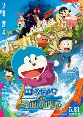 久久情