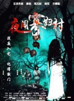 国产精品一区二